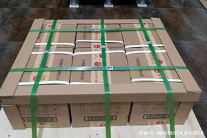 西双版纳嘎洒机场快递酒水【机场货运当天